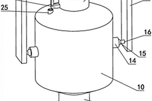 采礦用噴霧降塵裝置