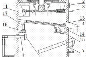 立式振動(dòng)選礦機(jī)