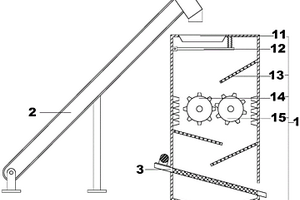 磁鐵礦礦漿廢水處理用礦漿回收池