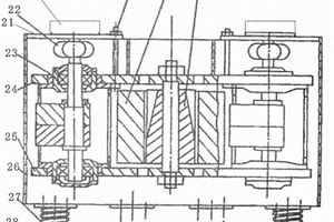 采礦用破碎攪拌機(jī)