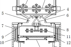 可移動(dòng)式礦物運(yùn)輸帶