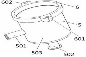 新型烴化液萃釜