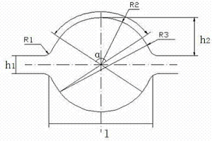 Φ5.3mm 72A盤條及制備方法