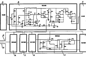 防爆廣播電話機(jī)