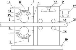 棒材軋機(jī)用冷卻設(shè)備