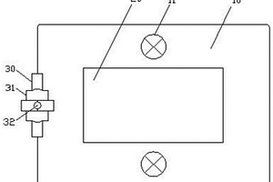 汽車空調(diào)壓縮機(jī)空心活塞及其生產(chǎn)方法