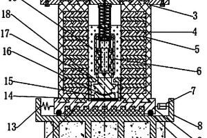 具有三維隔震減振的建筑結(jié)構(gòu)基礎(chǔ)模塊