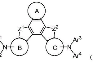 有機(jī)化合物及其在有機(jī)電子器件中的應(yīng)用