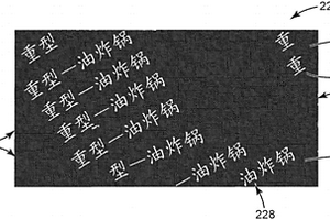 包括形成印刷說(shuō)明的擦洗主體的清潔制品