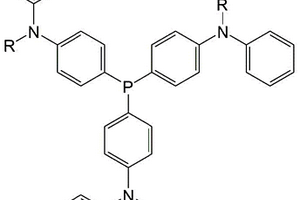 三芳胺基三苯基膦功能材料及其制備方法