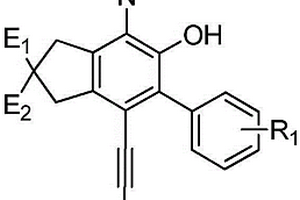 鄰羥基苯胺衍生物及其制備方法