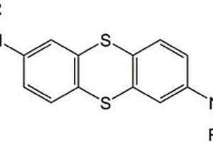 三芳胺噻蒽有機(jī)電子材料及其制備方法