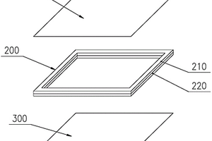 風(fēng)機(jī)葉片維護(hù)及技改用結(jié)構(gòu)件