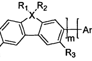 雜芴基高分子光電功能材料及其制備方法