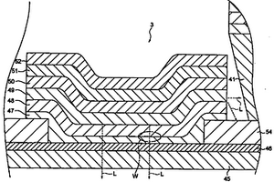 有機(jī)電致發(fā)光器件、內(nèi)含有機(jī)電致發(fā)光器件的顯示裝置和發(fā)電裝置