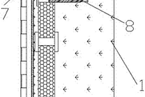 外墻復合材料保溫模板墻體構造機構