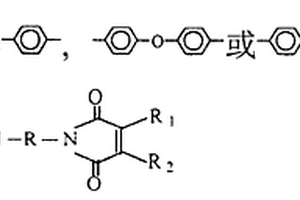 熱固性樹脂組合物及其制備方法