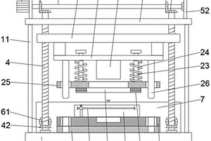 復(fù)合材料成型用沖壓模具