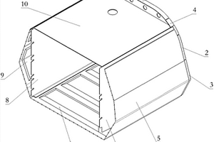 用于飛機(jī)整體油箱框結(jié)構(gòu)