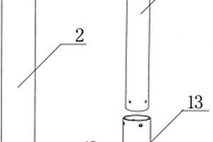 內(nèi)置關(guān)節(jié)軸承的防撞擊吸能交通隔離柱