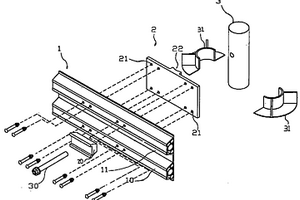 公路護欄板