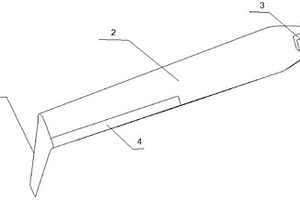 機(jī)翼以及無(wú)人偵察機(jī)