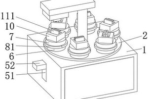 用于新能源電池生產(chǎn)的旋轉(zhuǎn)式多工位檢測(cè)裝置