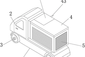 新能源小型消防車