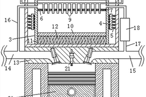 氫能新能源應(yīng)用在水稻收割機(jī)上的驅(qū)動(dòng)裝置