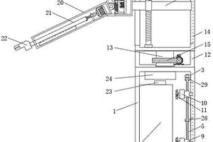 新能源汽車用自動(dòng)充電裝置