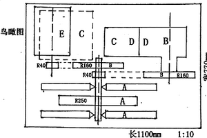 零能耗、零排放、零燃料費(fèi)用新能源動(dòng)力機(jī)