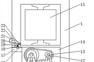 基于高速公路耐用的新能源汽車充電樁