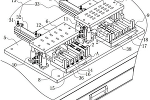 新能源電池包的焊接壓緊裝置