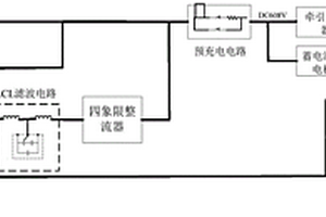 定速發(fā)電機組的混合動力機車主電路拓撲結(jié)構(gòu)及供電方法