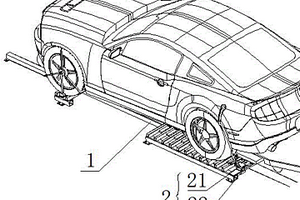 裝有電動(dòng)汽車充電裝置的梳齒式車庫(kù)