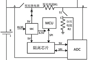 新能源汽車預(yù)充檢測(cè)電路