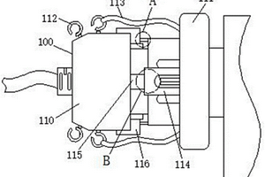 新能源汽車安全型節(jié)能充電插頭及插座