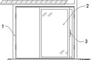 可光伏蓄能的窗框