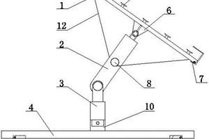 便攜式多角度調(diào)節(jié)光伏板支架