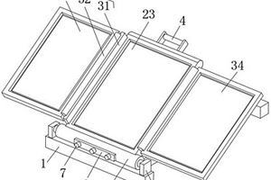 折疊式太陽(yáng)能電池板