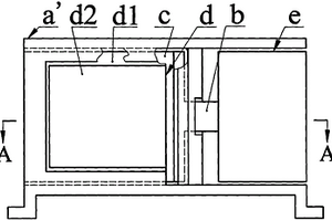 氣流致振壓電發(fā)電機(jī)