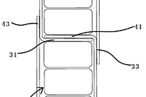 用于扁線電機(jī)定子槽的絕緣紙結(jié)構(gòu)