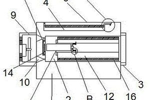 節(jié)能型激光器