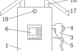 具備自動斷電功能的充電樁