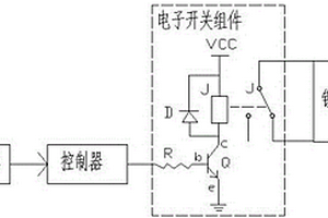 鋰電池觸水保護系統(tǒng)