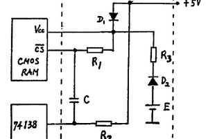 靜態(tài)隨機存貯器掉電保護插座