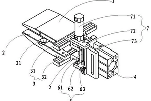 用于抽離電芯卷針的機(jī)構(gòu)及其抽針?lè)椒?>						
					</div></a>
					<div   id=