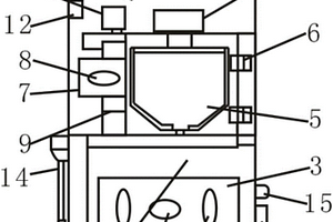 具有觸摸顯示屏的終端機(jī)密碼保護(hù)裝置