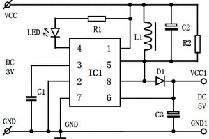 USB設(shè)備充電應(yīng)急兩用移動電源