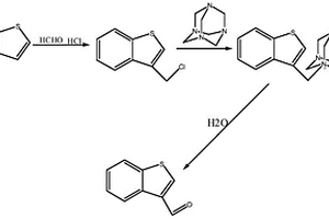 苯并噻吩-3-甲醛的合成工藝